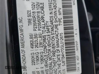 2016 Acura RDX Advance Pkg with VIN 5J8TB4H70GL012675, listed as a Copart auction lot 51768643 with 0 mi miles. Bid and sale history available at carsss.com. Image 15.