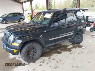 2007 Jeep Liberty Limited with VIN 1J8GL58K07W658037, listed as a IAAI auction lot 41993738 with 203,771 mi miles. Bid and sale history available at carsss.com. Image 16.