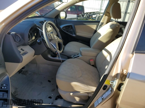 2012 Toyota RAV4 with VIN 2T3JF4DV8CW252644, listed as a Copart auction lot 79669774 with 70,629 mi miles and Salvage title. Bid and sale history available at DreamBid. Image 7.