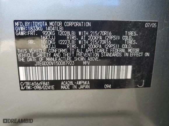 2005 Toyota RAV4 with VIN JTEGD20V150087923, listed as a Copart auction lot 49514705 with 94,742 mi miles and Salvage Title. Bid and sale history available at carsss.com. Image 13.