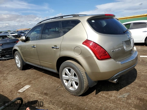 2007 Nissan Murano S with VIN JN8AZ08W47W660458, listed as a Copart auction lot 72420424 with 63,868 mi miles and Salvage Title. Bid and sale history available at carsss.com. Image 2.