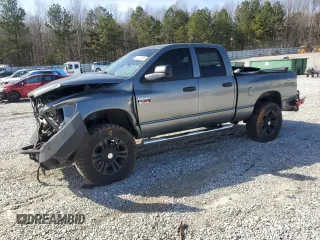 2008 Dodge 2500 SLT with VIN 3D7KS28DX8G130354, listed as a Copart auction lot 48193745 with Not Provided miles and Salvage Title. Bid and sale history available at carsss.com. Image 1.