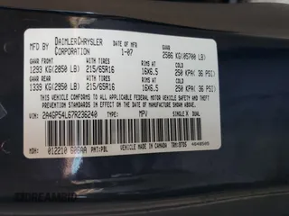 2007 Chrysler Town & Country LWB Touring with VIN 2A4GP54L67R236240, listed as a Copart auction lot 54206765 with 188,433 mi miles and Salvage Title. Bid and sale history available at carsss.com. Image 13.
