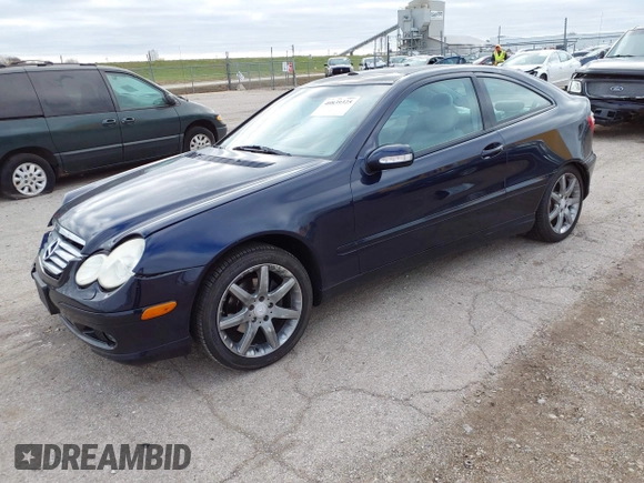 2003 Mercedes-Benz C 230 Kompressor с VIN WDBRN40J93A457301, выставлен на аукционе IAAI как лот 40839325 с пробегом 146 263 миль миль и . История ставок и продаж доступна на DreamBid. Изображение 18.