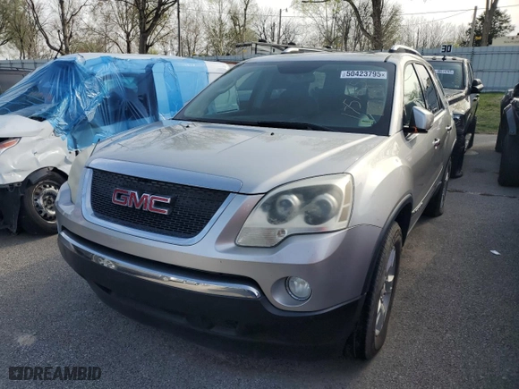 2007 GMC Acadia SLT with VIN 1GKER23747J175165, listed as a Copart auction lot 50423795 with 126,591 mi miles and Clean Title. Bid and sale history available at carsss.com. Image 1.