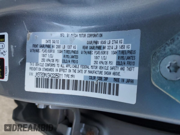 2010 Mazda CX-9 Grand Touring with VIN JM3TB3MV3A0225911, listed as a Copart auction lot 47468355 with 108,849 mi miles and Salvage Title. Bid and sale history available at DreamBid. Image 14.