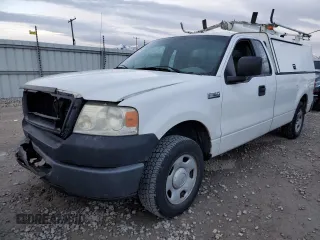 2007 Ford F-150 XL with VIN 1FTRF12W67KD15350, listed as a Copart auction lot 84748464 with 217,276 mi miles and Salvage Title. Bid and sale history available at carsss.com. Image 1.