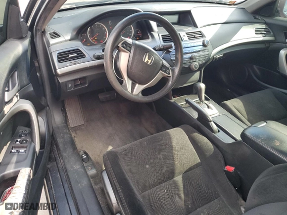 2009 Honda Accord Cpe EX with VIN 1HGCS12719A009709, listed as a Copart auction lot 86324144 with NaN miles and Salvage Title. Bid and sale history available at carsss.com. Image 8.