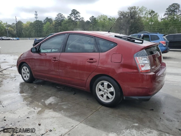 2005 Toyota Prius with VIN JTDKB20U357008223, listed as a Copart auction lot 51139715 with 233,163 mi miles and Salvage Title. Bid and sale history available at carsss.com. Image 2.