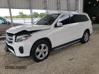 2017 Mercedes-Benz GLS 450 z VIN 4JGDF6EE9HA831182, wystawiony jako Copart lot #57079235 z przebiegiem 86 898 mil mil oraz Szkody całkowita. Historia ofert i sprzedaży dostępna na DreamBid. Obrazek 1.