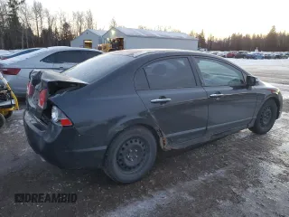 2007 Acura CSX Premium z VIN 2HHFD56707H201304, wystawiony jako Copart lot #87057534 z przebiegiem 329 553 mil mil oraz Szkody całkowita. Historia ofert i sprzedaży dostępna na DreamBid. Obrazek 3.
