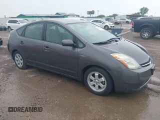 2008 Toyota Prius z VIN JTDKB20U483340652, wystawiony jako IAAI lot #42474541 z przebiegiem Nie podano mil oraz . Historia ofert i sprzedaży dostępna na DreamBid. Obrazek 1.