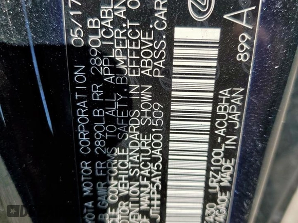 2018 Lexus LC 500h z VIN JTHHP5AY5JA001509, wystawiony jako Copart lot #57109935 z przebiegiem 186 012 mil mil oraz Szkody całkowita. Historia ofert i sprzedaży dostępna na DreamBid. Obrazek 13.