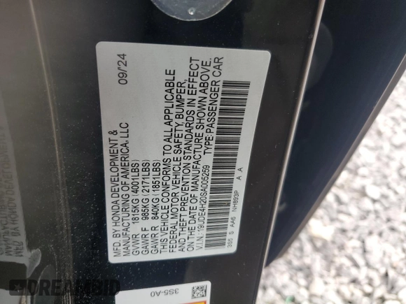 2025 Acura Integra with VIN 19UDE4H20SA005259, listed as a Copart auction lot 56027095 with 6,082 mi miles and Salvage title. Bid and sale history available at DreamBid. Image 12.
