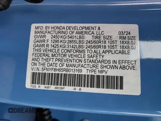 2024 Honda Passport TrailSport z VIN 5FNYF8H65RB013169, wystawiony jako Copart lot #87853385 z przebiegiem 2 841 mil mil oraz Szkoda całkowita • Salvage title. Historia ofert i sprzedaży dostępna na DreamBid. Obrazek 14.