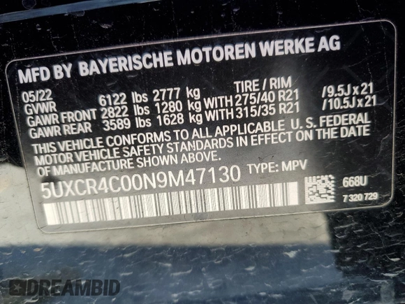 2022 BMW X5 sDrive40i with VIN 5UXCR4C00N9M47130, listed as a Copart auction lot 47054295 with Not Provided miles and Salvage Title. Bid and sale history available at DreamBid. Image 14.