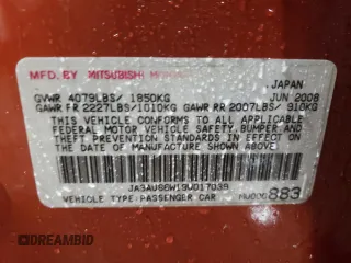 2009 Mitsubishi Lancer GTS with VIN JA3AU86W19U017039, listed as a Copart auction lot 77632694 with 205,150 mi miles and Salvage Title. Bid and sale history available at DreamBid. Image 13.