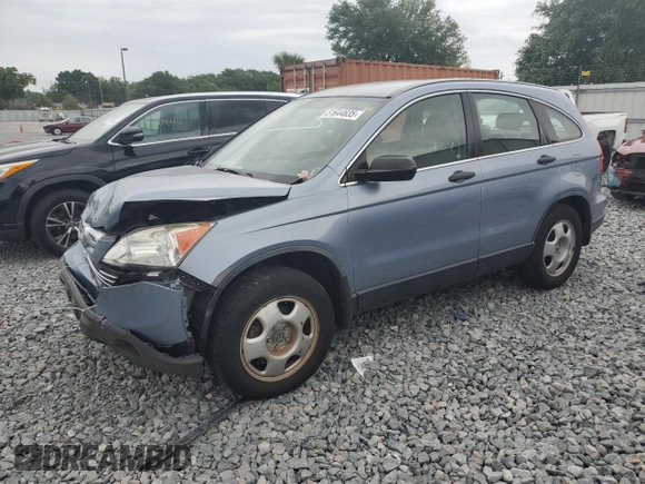 2007 Honda CR-V LX with VIN JHLRE38387C061309, listed as a Copart auction lot 51644635 with 67,618 mi miles and Salvage Title. Bid and sale history available at carsss.com. Image 1.