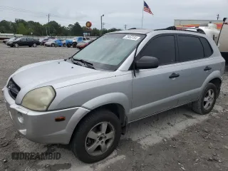 2007 Hyundai Tucson GLS with VIN KM8JM12B07U615613, listed as a Copart auction lot 73453164 with 245,162 mi miles and Salvage Title. Bid and sale history available at carsss.com. Image 1.