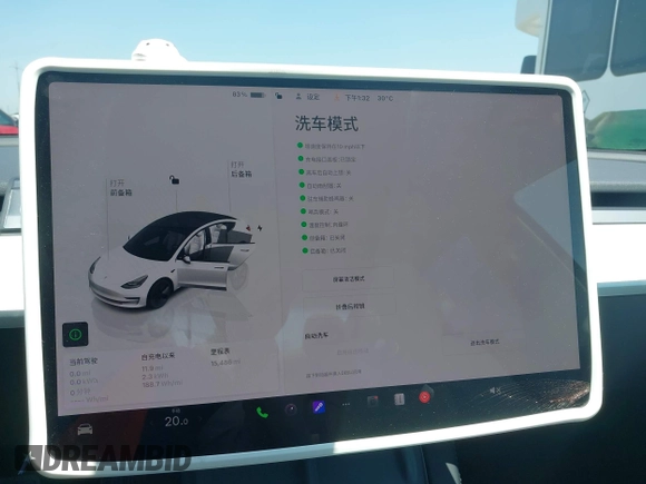 2023 Tesla Model 3 с VIN 5YJ3E1EA6PF603133, выставлен на аукционе IAAI как лот 42571373 с пробегом 15 486 миль миль и . История ставок и продаж доступна на DreamBid. Изображение 7.