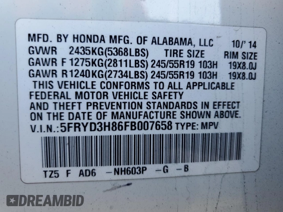 2015 Acura MDX Advance/Entertainment Pkg with VIN 5FRYD3H86FB007658, listed as a Copart auction lot 51811295 with 105,265 mi miles and Salvage Title. Bid and sale history available at carsss.com. Image 13.