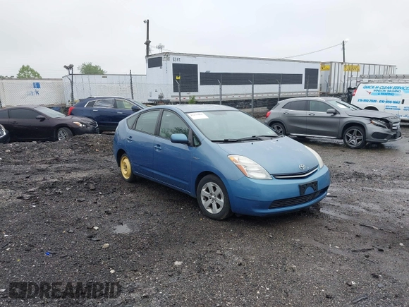 2009 Toyota Prius z VIN JTDKB20U797824826, wystawiony jako IAAI lot #42273866 z przebiegiem Nie podano mil oraz . Historia ofert i sprzedaży dostępna na DreamBid. Obrazek 1.