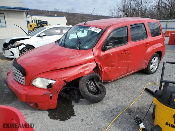 2008 Chevrolet HHR LT with VIN 3GNDA23D98S555159, listed as a Copart auction lot 48776035 with NaN miles and Salvage Title. Bid and sale history available at carsss.com. Image 1.