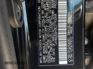 2014 Lexus CT 200h with VIN JTHKD5BH3E2190268, listed as a Copart auction lot 61480845 with 84,631 mi miles and Salvage title. Bid and sale history available at DreamBid. Image 12.