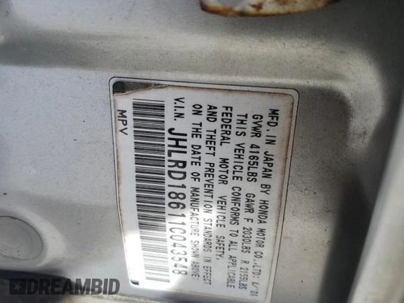 2001 Honda CR-V EX with VIN JHLRD18611C043548, listed as a Copart auction lot 49220155 with 201,476 mi miles and Salvage Title. Bid and sale history available at carsss.com. Image 14.