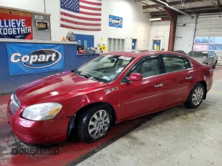 2009 Buick Lucerne CXL-4 with VIN 1G4HD571X9U113961, listed as a Copart auction lot 50159915 with 96,147 mi miles and Salvage Title. Bid and sale history available at carsss.com. Image 1.