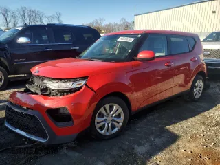 2020 Kia Soul S with VIN KNDJ23AU5L7723940, listed as a Copart auction lot 86503694 with 0 mi miles and Salvage Title. Bid and sale history available at carsss.com. Image 1.
