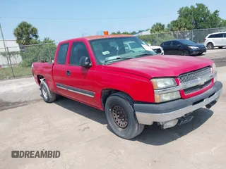 2005 Chevrolet Silverado 1500 Work Truck with VIN 1GCEC19X15Z309756, listed as a IAAI auction lot 42232258 with Not Provided miles and . Bid and sale history available at DreamBid. Image 1.