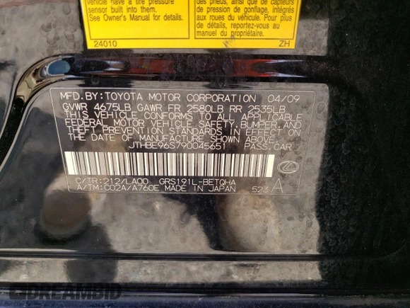 2009 Lexus GS 350 with VIN JTHBE96S790045651, listed as a Copart auction lot 48876985 with 182,511 mi miles and Salvage Title. Bid and sale history available at carsss.com. Image 12.