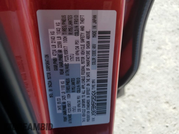 2023 Mazda CX-5 S Select with VIN JM3KFBBM5P0262424, listed as a Copart auction lot 88150275 with 18,910 mi miles and Salvage Title. Bid and sale history available at DreamBid. Image 14.