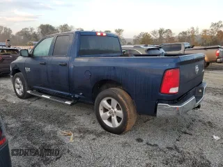 2021 Ram 1500 Tradesman with VIN 1C6RR7FG4MS523565, listed as a Copart auction lot 73633484 with 34,749 mi miles and Salvage title. Bid and sale history available at DreamBid. Image 2.