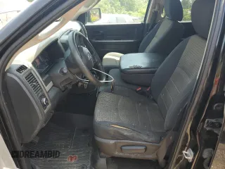 2012 Ram 1500 Express с VIN 1C6RD7KT2CS254417, выставлен на аукционе Copart как лот 59948705 с пробегом 271 834 миль миль и Списание • Salvage title. История ставок и продаж доступна на DreamBid. Изображение 7.