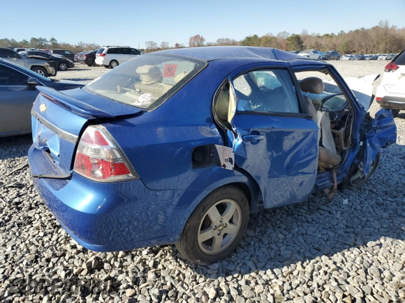 2007 Chevrolet Aveo LT z VIN KL1TG56647B072813, wystawiony jako Copart lot #56561775 z przebiegiem Nie podano mil oraz Nie do naprawy • Non repairable. Historia ofert i sprzedaży dostępna na DreamBid. Obrazek 3.