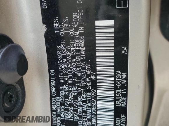 2011 Lexus GX 460 with VIN JTJBM7FX9B5021992, listed as a Copart auction lot 51587885 with 141,677 mi miles and Salvage Title. Bid and sale history available at DreamBid. Image 12.