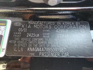 2011 Kia Optima EX with VIN KNAGN4A7XB5097987, listed as a Copart auction lot 50974205 with 99,508 mi miles and Clean Title. Bid and sale history available at carsss.com. Image 12.