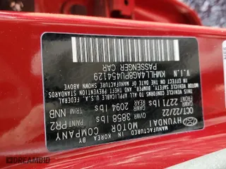 2023 Hyundai Elantra SE with VIN KMHLL4AG8PU454129, listed as a Copart auction lot 42294465 with 12,701 mi miles and Salvage Title. Bid and sale history available at carsss.com. Image 12.