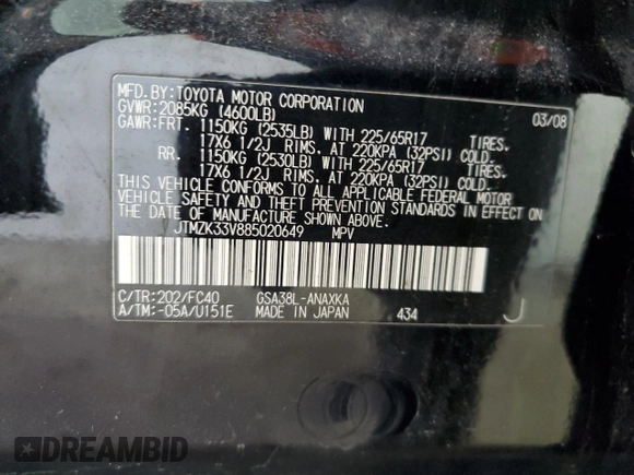 2008 Toyota RAV4 with VIN JTMZK33V885020649, listed as a Copart auction lot 44073615 with 0 mi miles and Salvage Title. Bid and sale history available at carsss.com. Image 14.