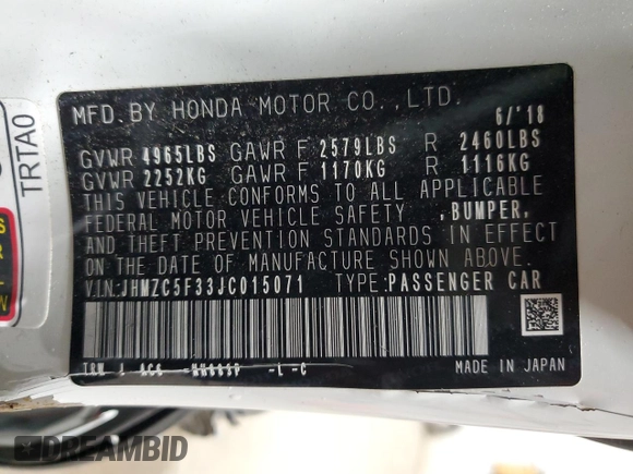 2018 Honda Clarity Touring with VIN JHMZC5F33JC015071, listed as a Copart auction lot 79485424 with 54,356 mi miles and Salvage Title. Bid and sale history available at DreamBid. Image 12.