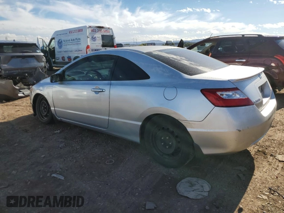 2007 Honda Civic Cpe LX with VIN 2HGFG12657H583959, listed as a Copart auction lot 81713903 with 0 mi miles and Non Repairable. Bid and sale history available at carsss.com. Image 2.