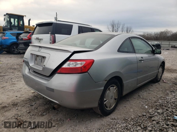 2008 Honda Civic с VIN 2HGFG12378H000721, выставлен на аукционе Copart как лот 43376525 с пробегом 253 280 миль миль и Списание • Salvage title. История ставок и продаж доступна на DreamBid. Изображение 3.