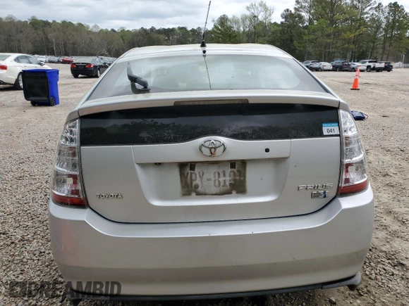 2008 Toyota Prius with VIN JTDKB20U687704479, listed as a Copart auction lot 51708975 with 196,303 mi miles and Salvage Title. Bid and sale history available at carsss.com. Image 6.