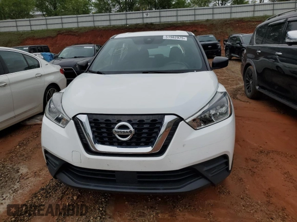 2020 Nissan Kicks S with VIN 3N1CP5BV3LL492211, listed as a Copart auction lot 51982975 with 94,141 mi miles and Clean Title. Bid and sale history available at carsss.com. Image 5.