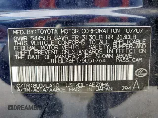 2007 Lexus LS 460 with VIN JTHBL46F175051764, listed as a Copart auction lot 58608215 with 178,084 mi miles and Salvage title. Bid and sale history available at DreamBid. Image 14.