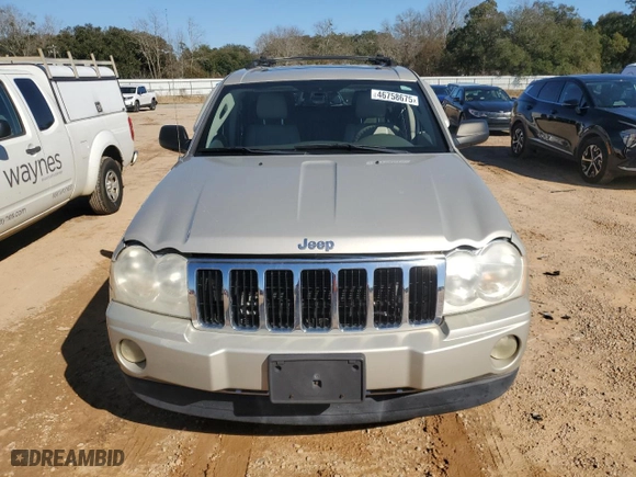 2007 Jeep Grand Cherokee Limited with VIN 1J8HR58N57C500713, listed as a Copart auction lot 46758675 with 147,000 mi miles and Clean Title. Bid and sale history available at carsss.com. Image 5.