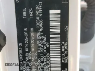 2020 Lexus NX 300h with VIN JTJGJRDZ9L5003508, listed as a Copart auction lot 56998115 with 49,174 mi miles and Salvage title. Bid and sale history available at DreamBid. Image 14.