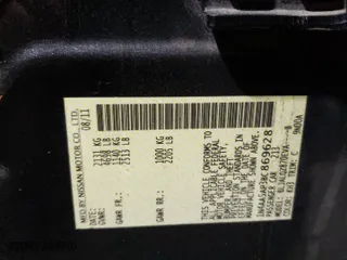 2011 Nissan Maxima 3.5 S with VIN 1N4AA5AP3BC869628, listed as a Copart auction lot 44955005 with 128,288 mi miles and Salvage Title. Bid and sale history available at carsss.com. Image 12.